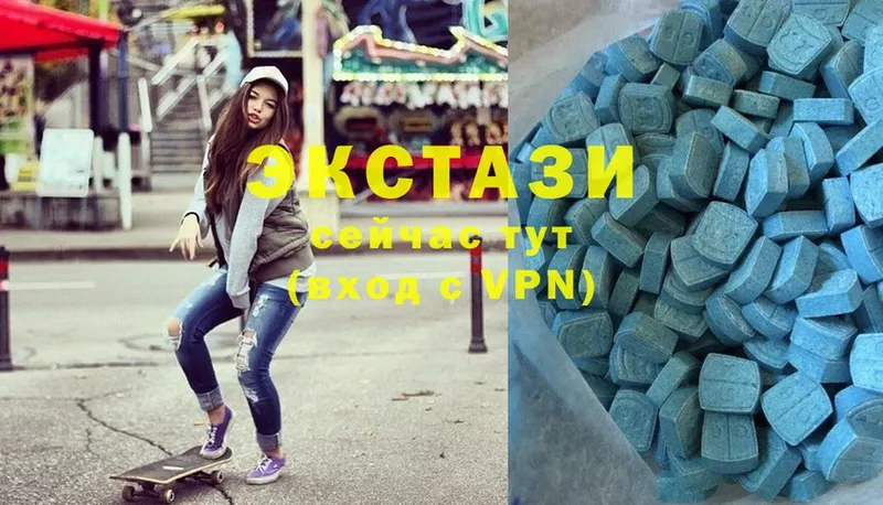 купить закладку  Рыбное  площадка состав  Ecstasy ешки 